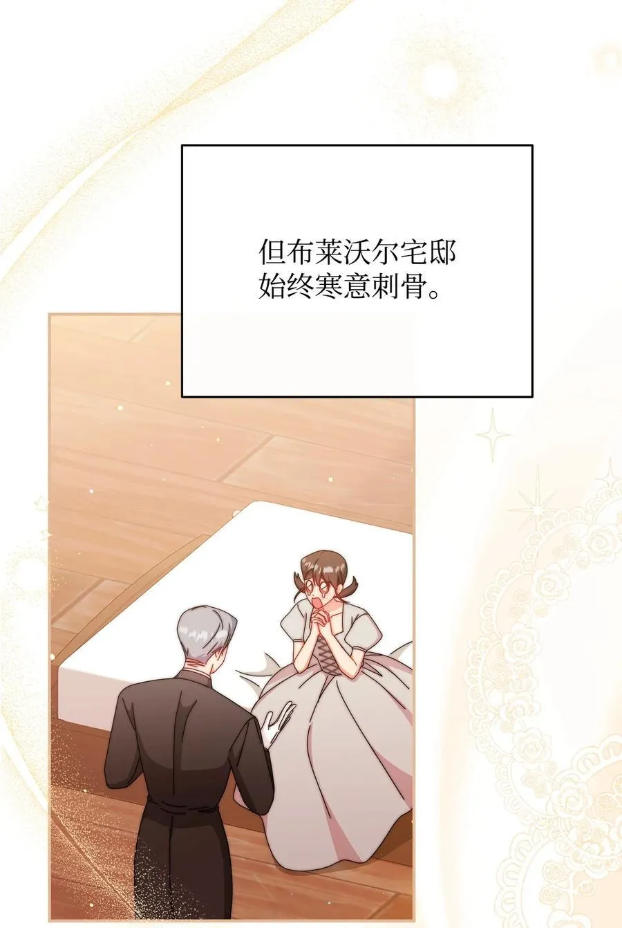 91 春暖花开88