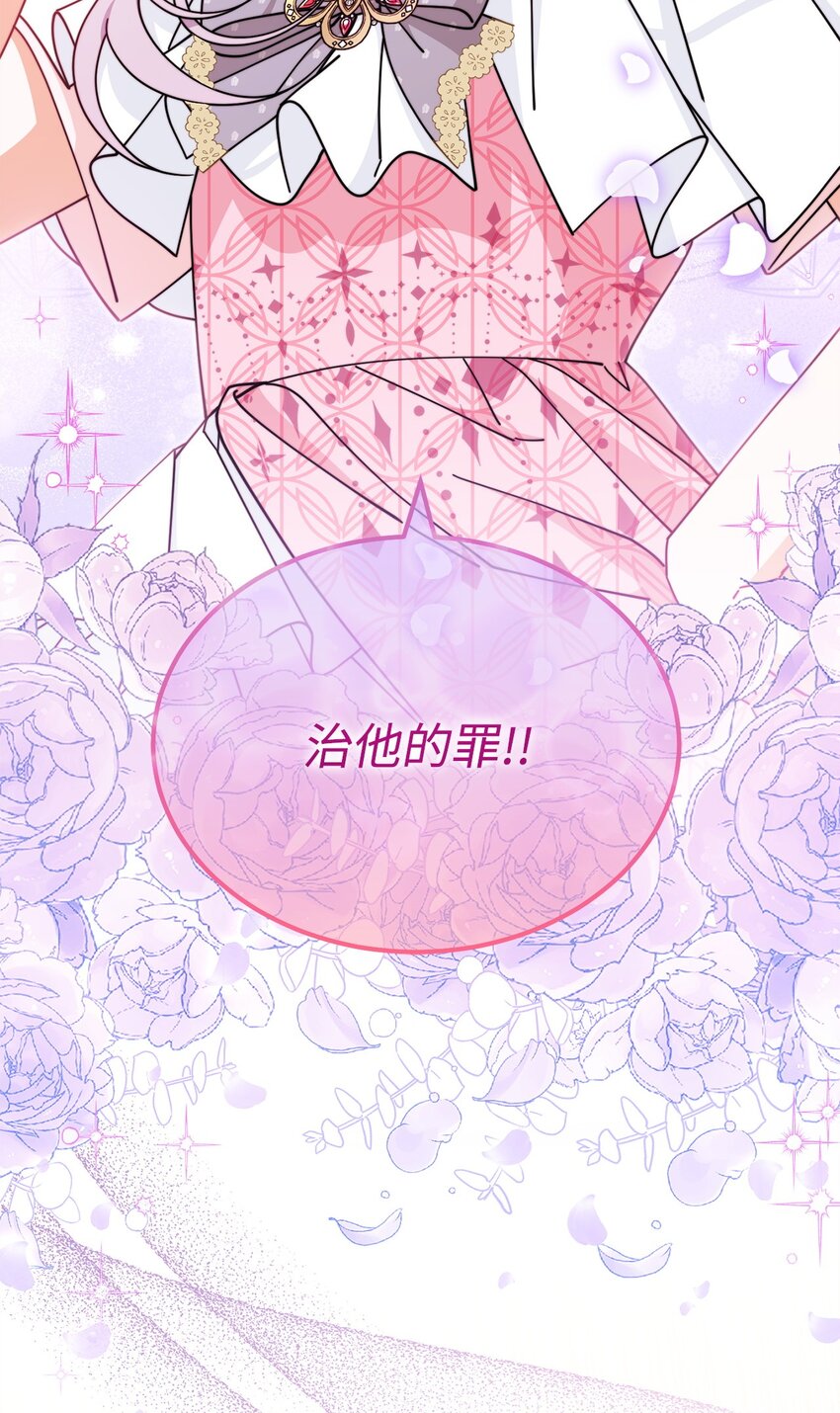 46 压轴节目31