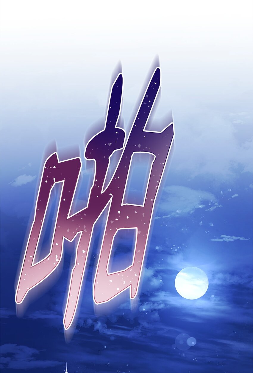 37 和好如初86