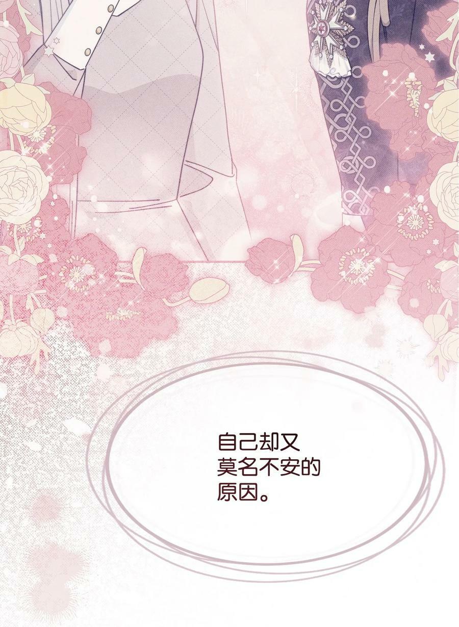 64 离去21