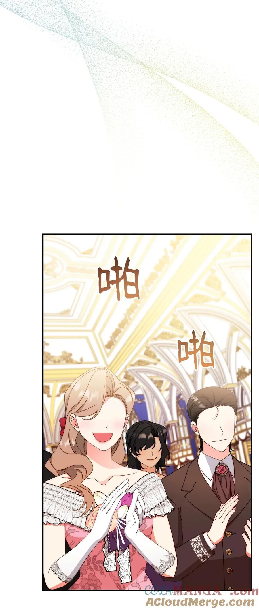 83 苦恼与许愿52