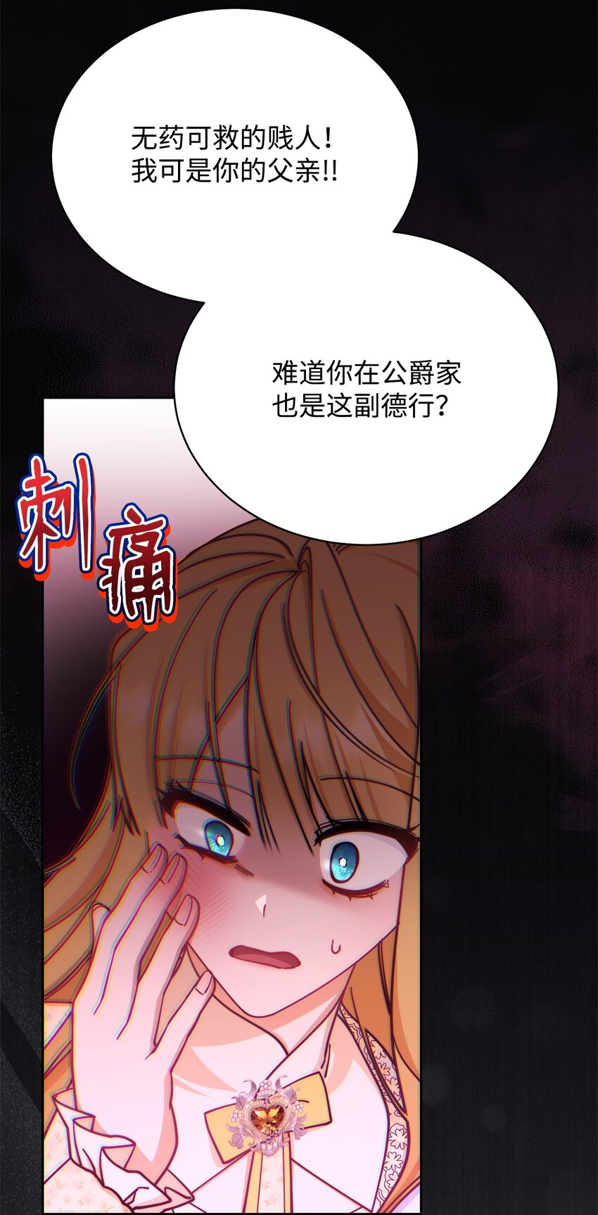 34 都是借口66