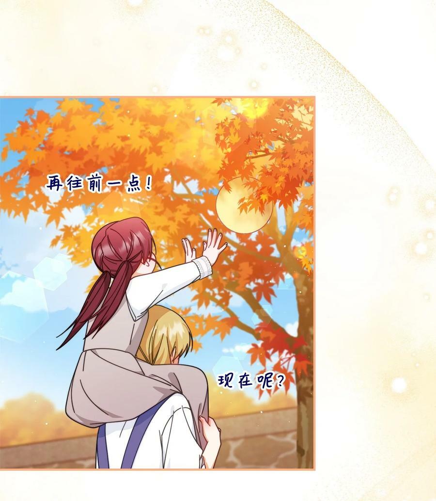 67 义工45