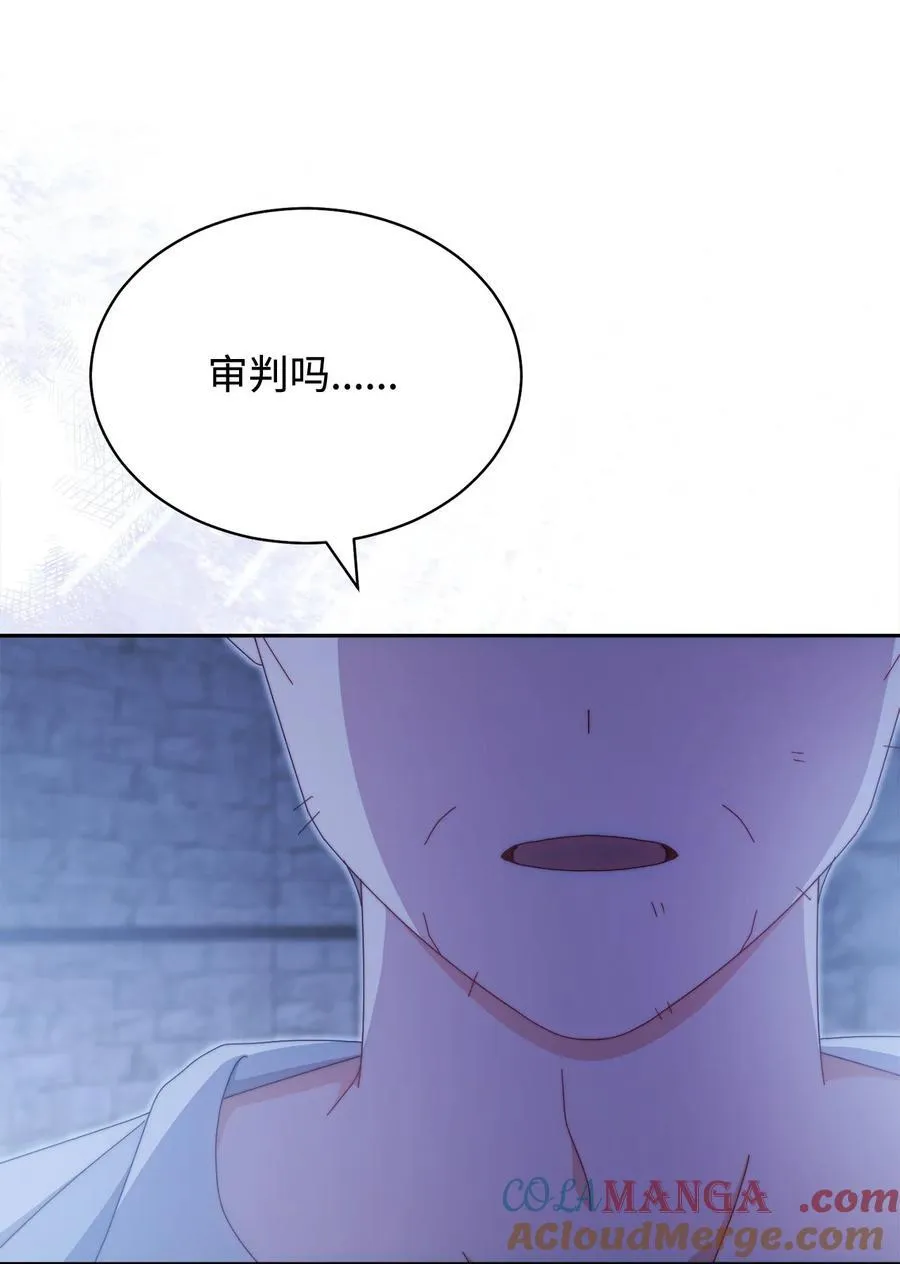 103 人口贩卖63