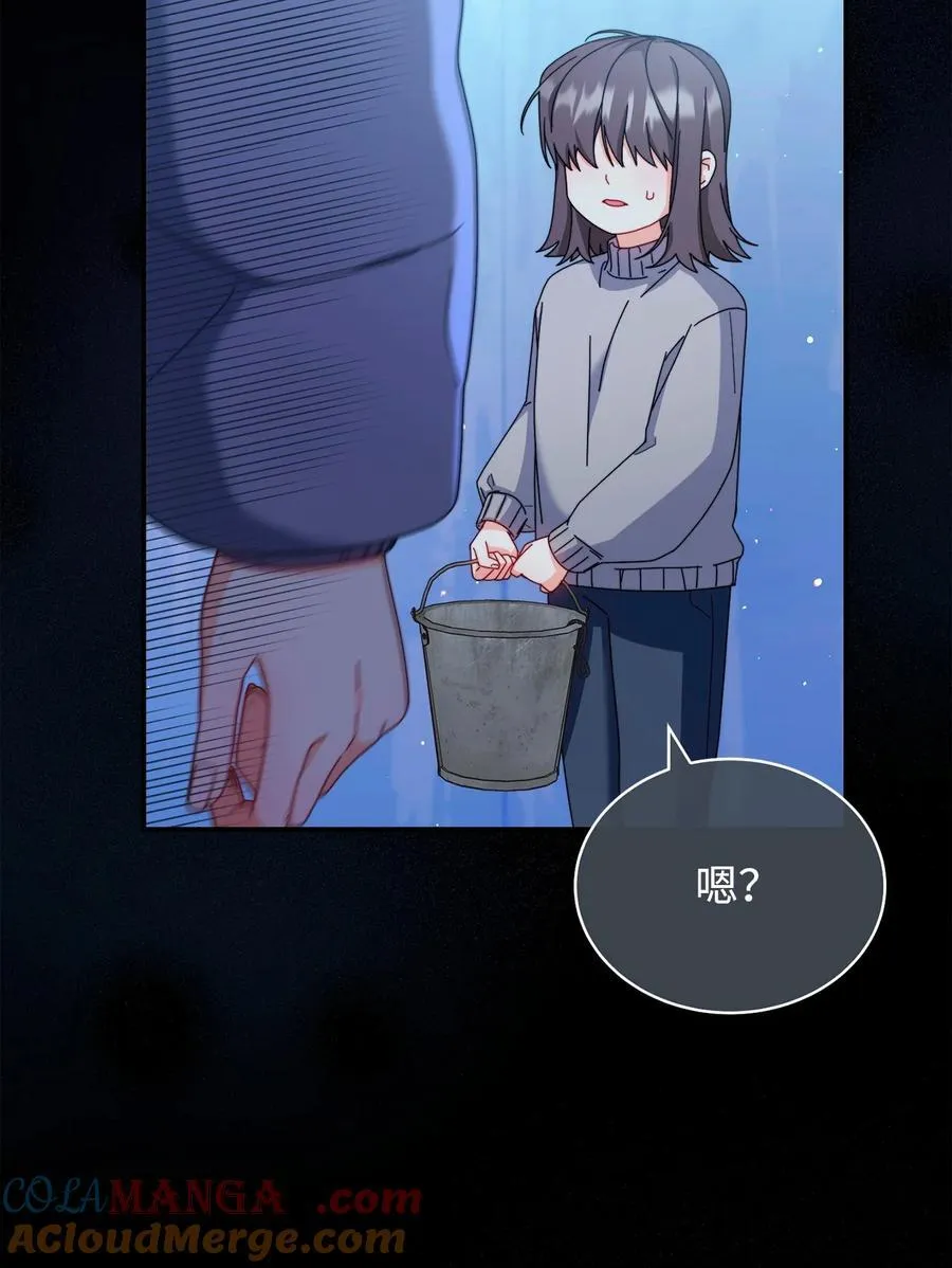 84 痛苦的回忆112