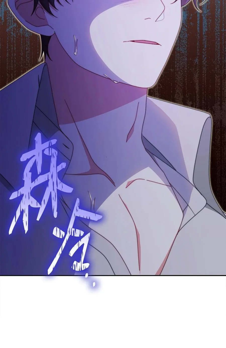 104 可疑点58