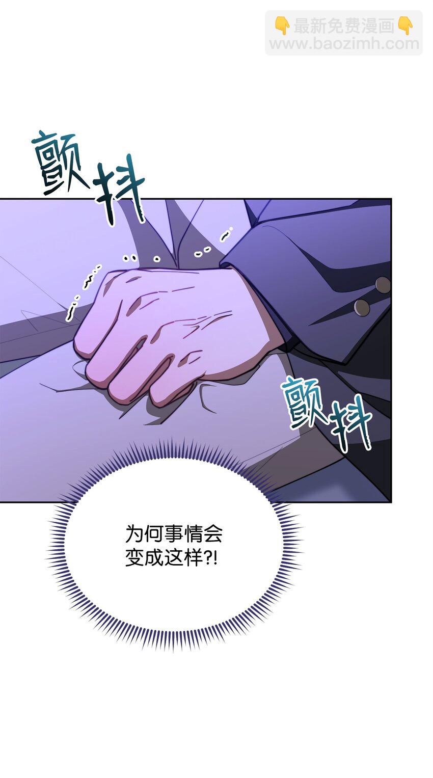 36 公爵的态度17