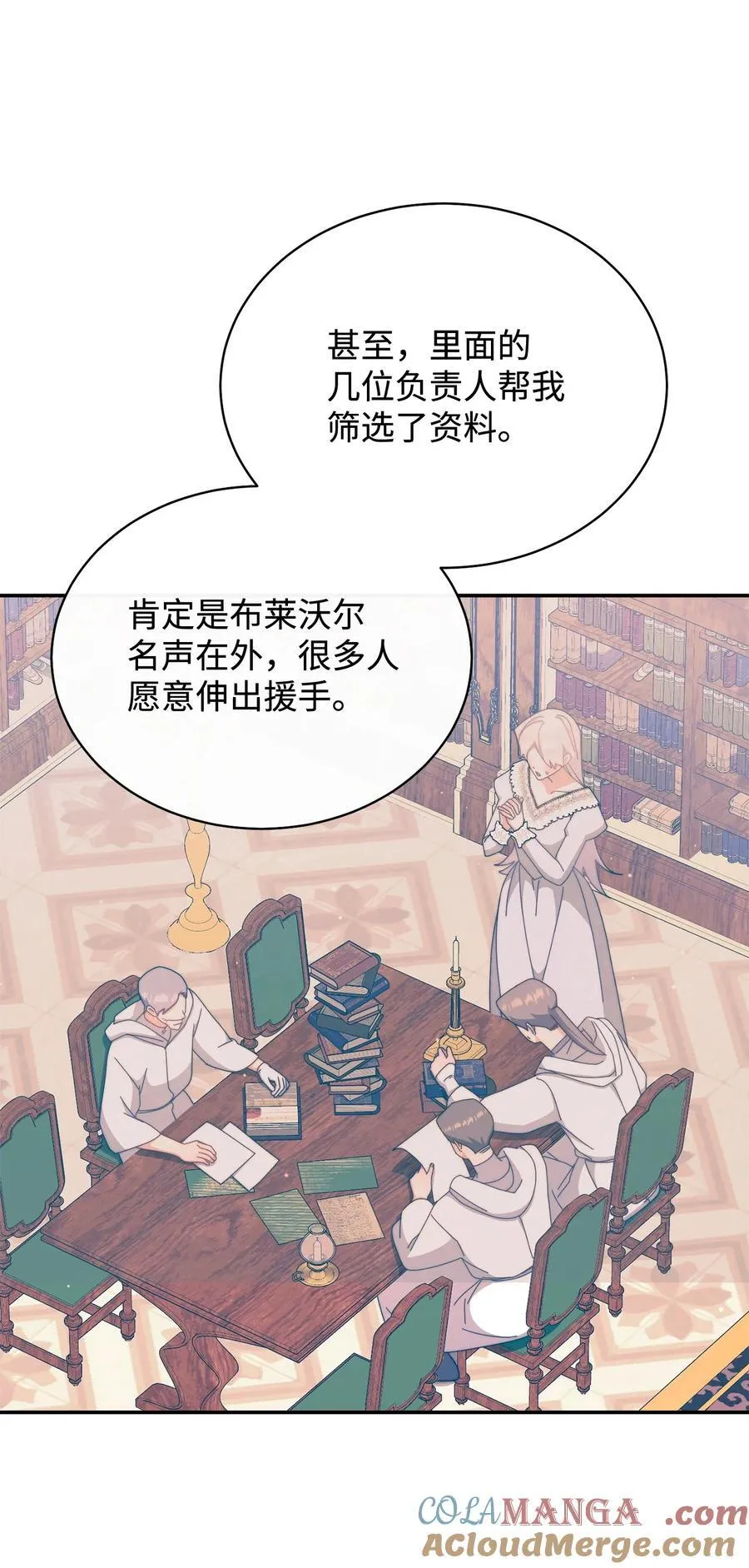 96 记载80
