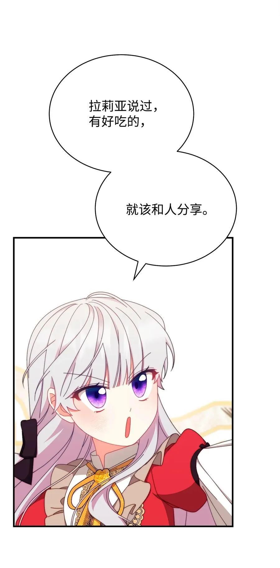 96 记载51