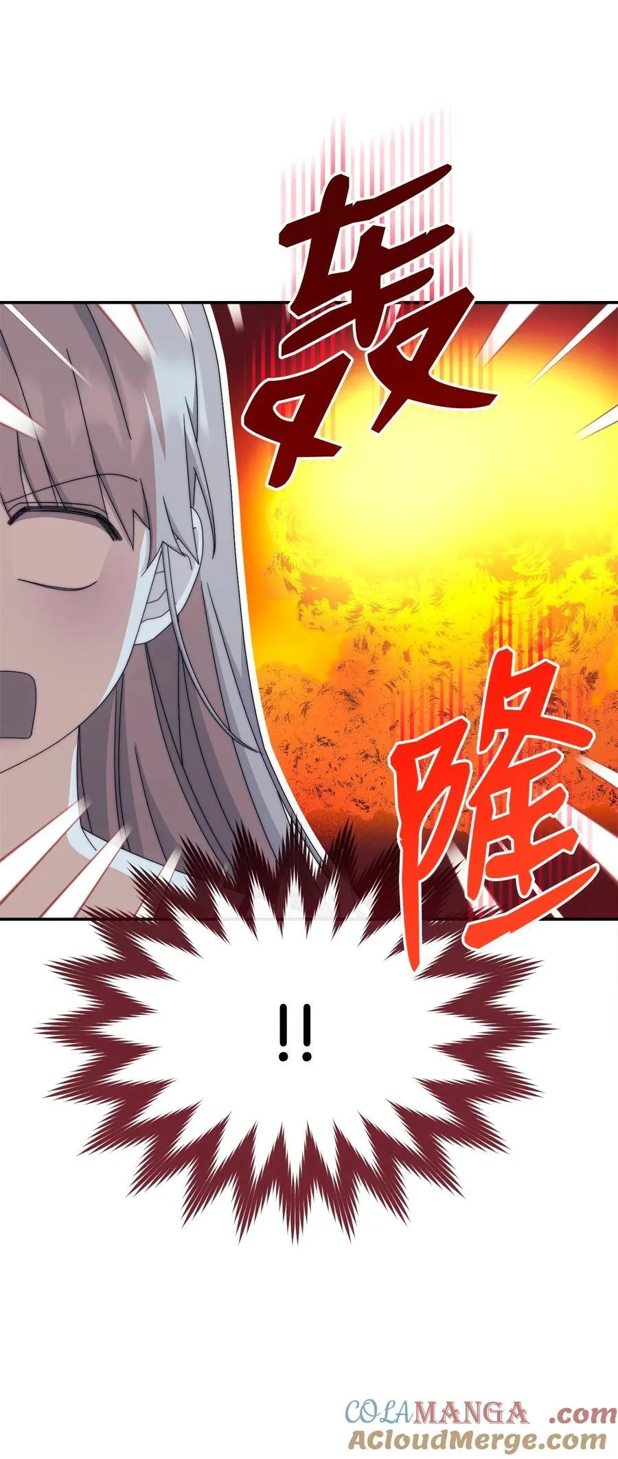 95 美妙的夜晚63