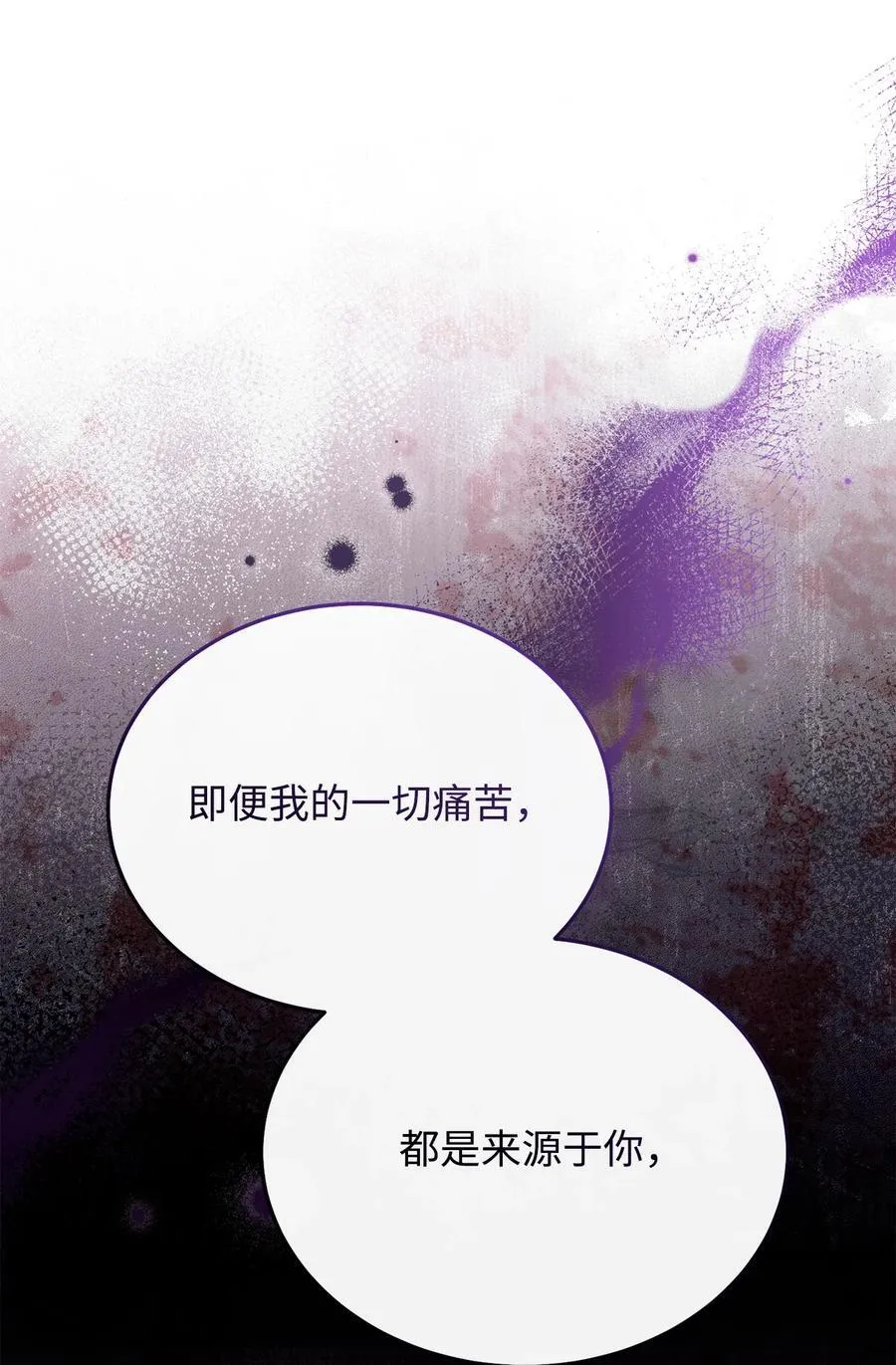 91 春暖花开67