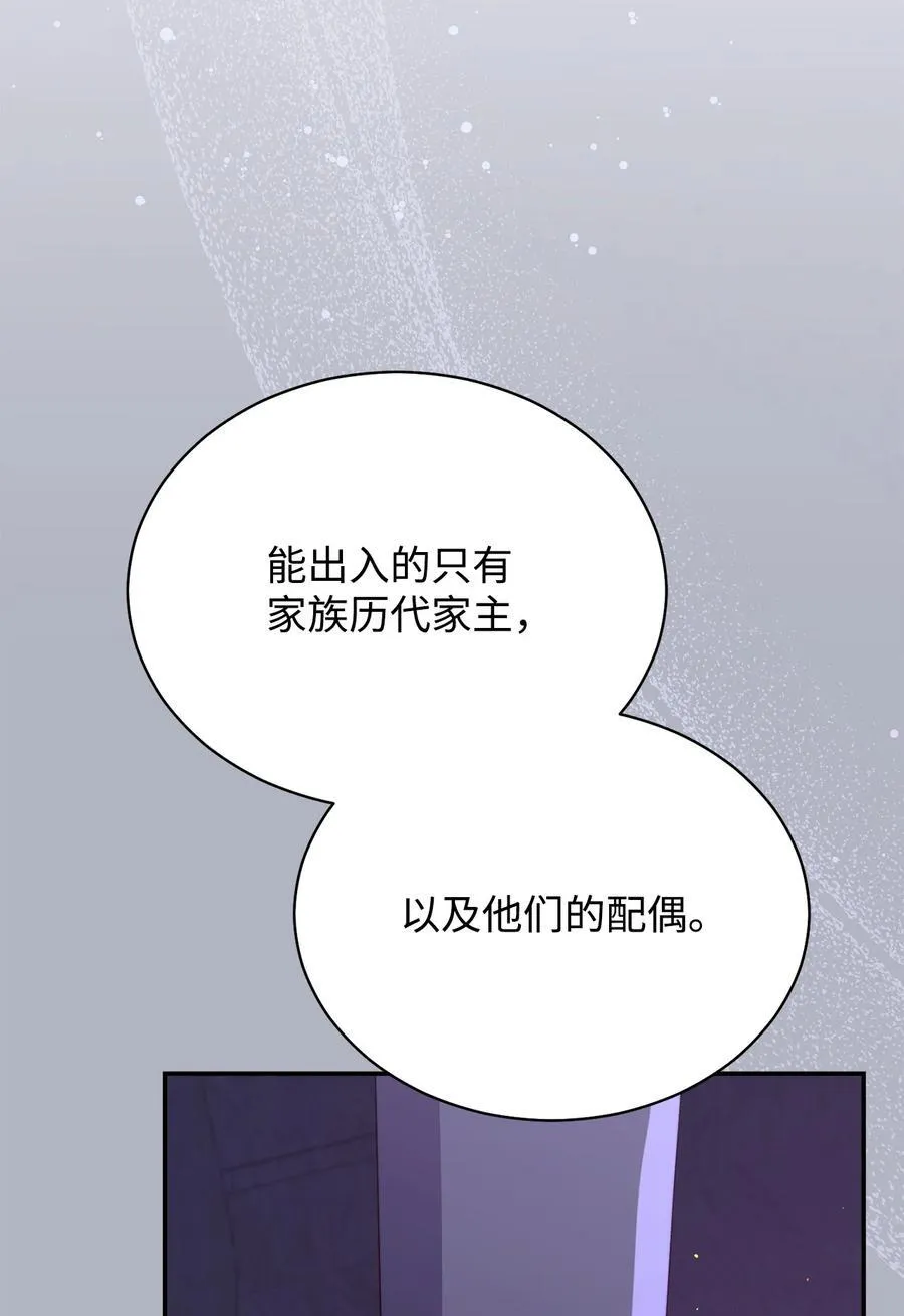 82 躁狂症真相35