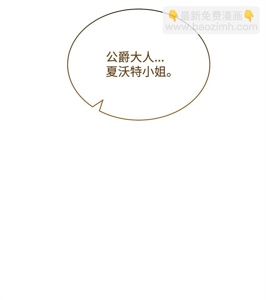 40 扩大社交圈33