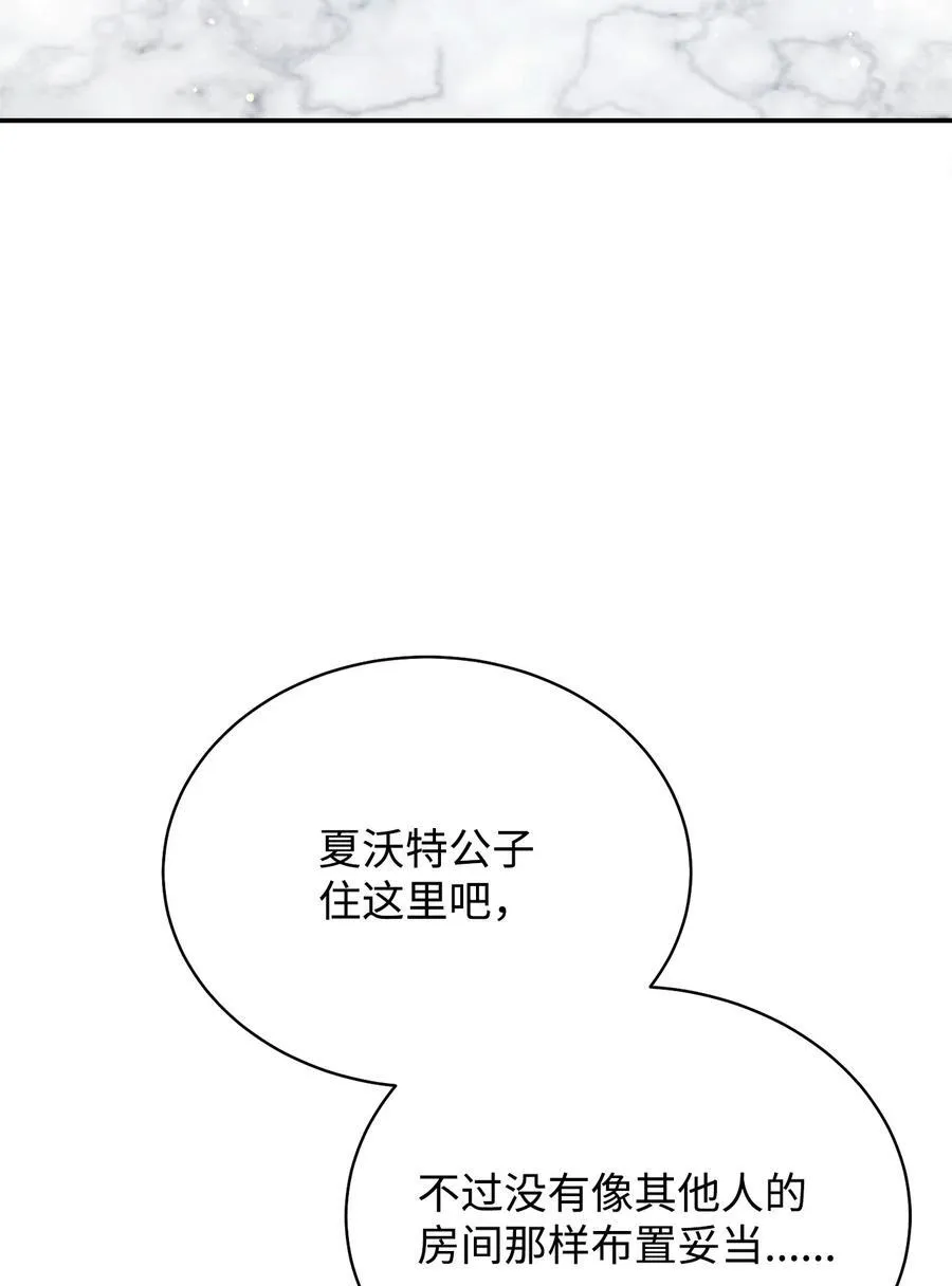 93 偷渡者67