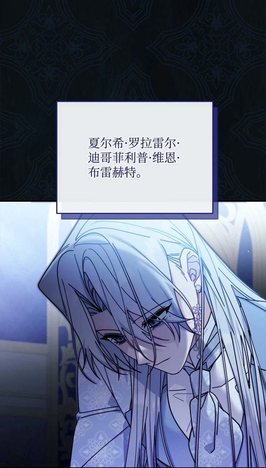 53 改变的意志15
