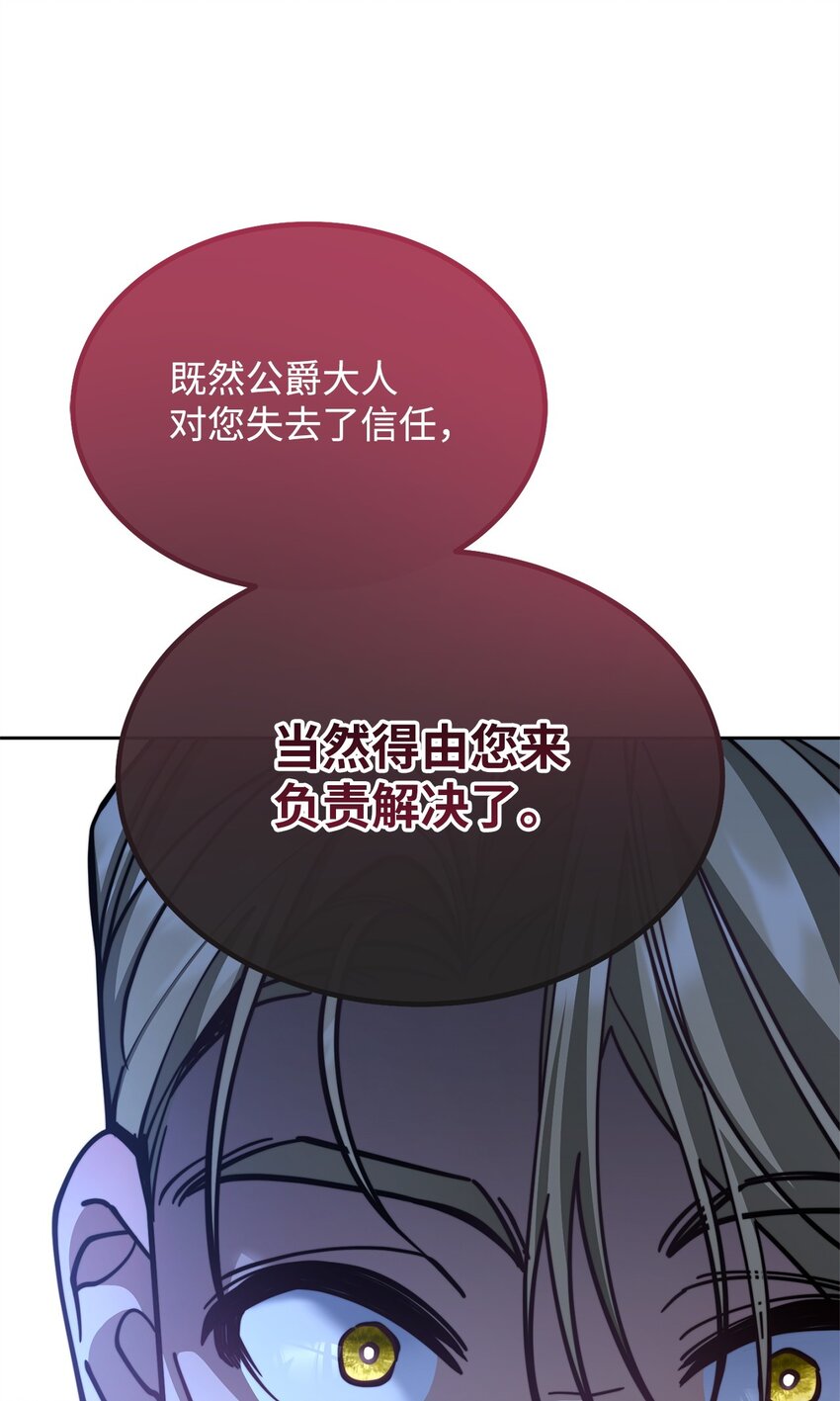 37 和好如初47