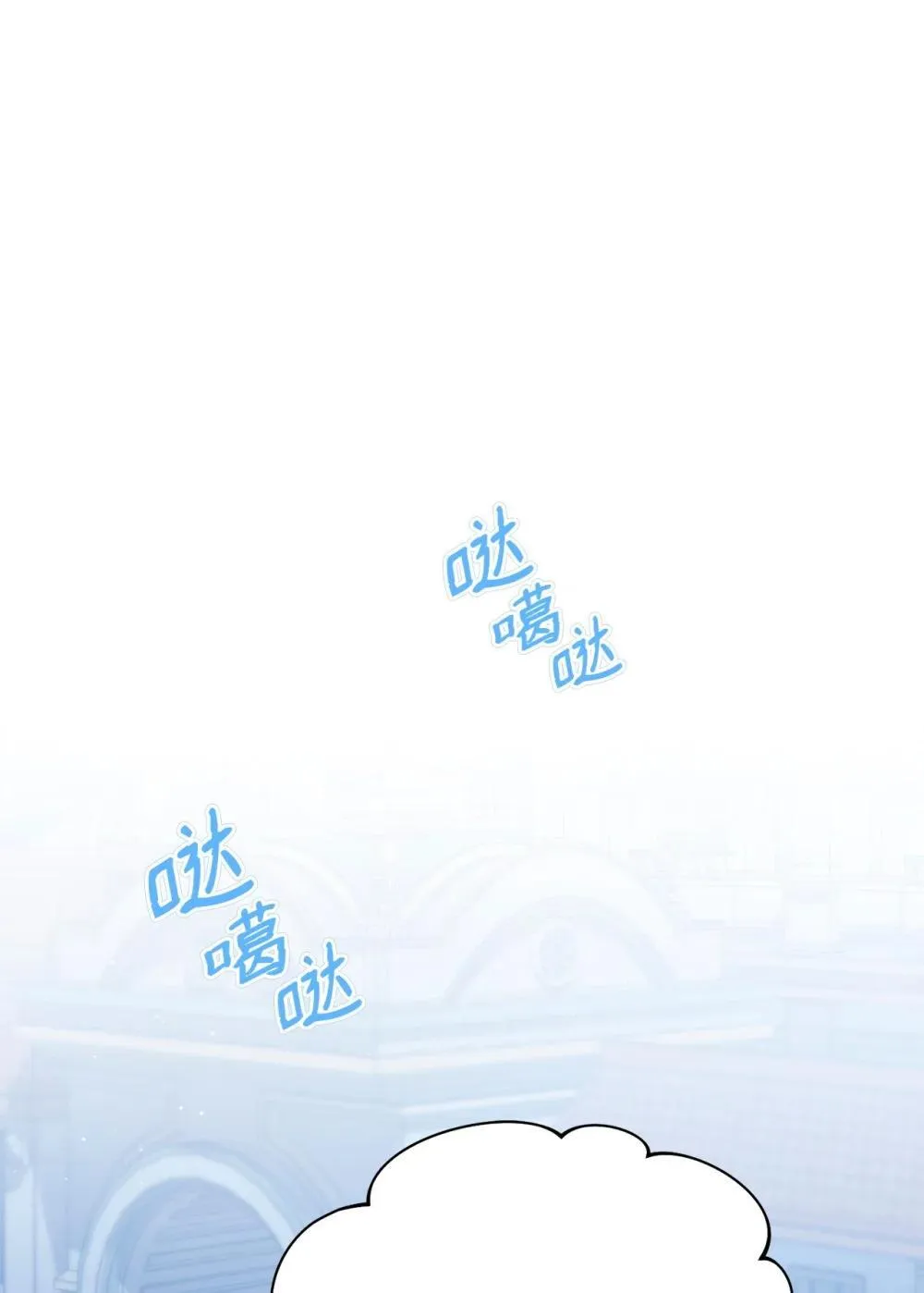 108 烟花秀53