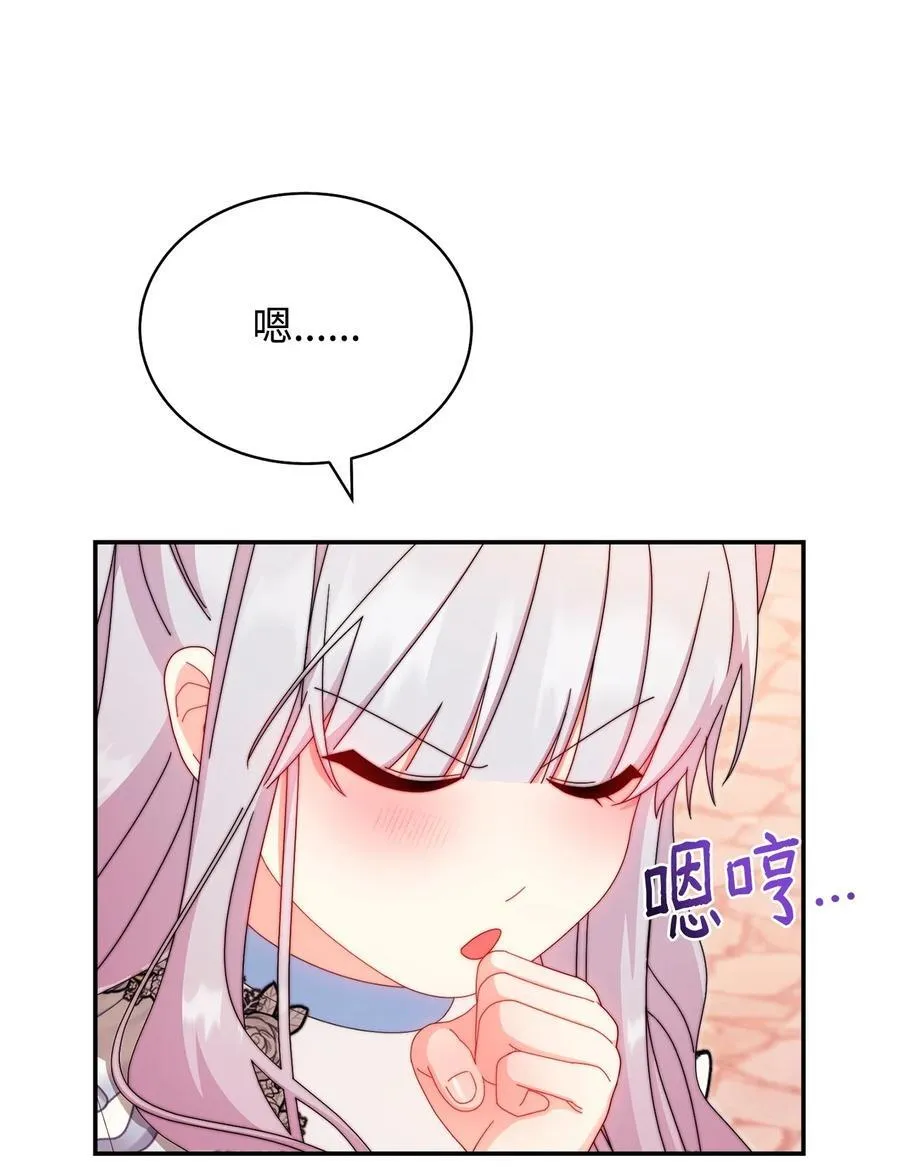 94 分房小插曲40