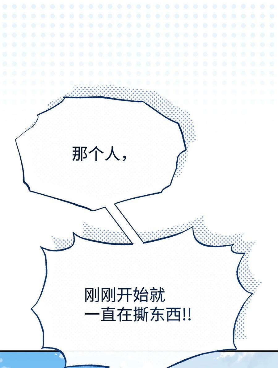 67 义工9
