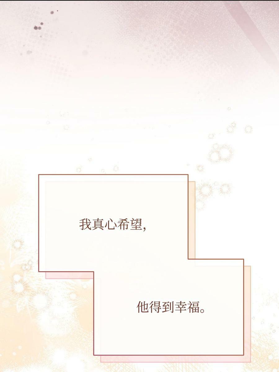 64 离去47
