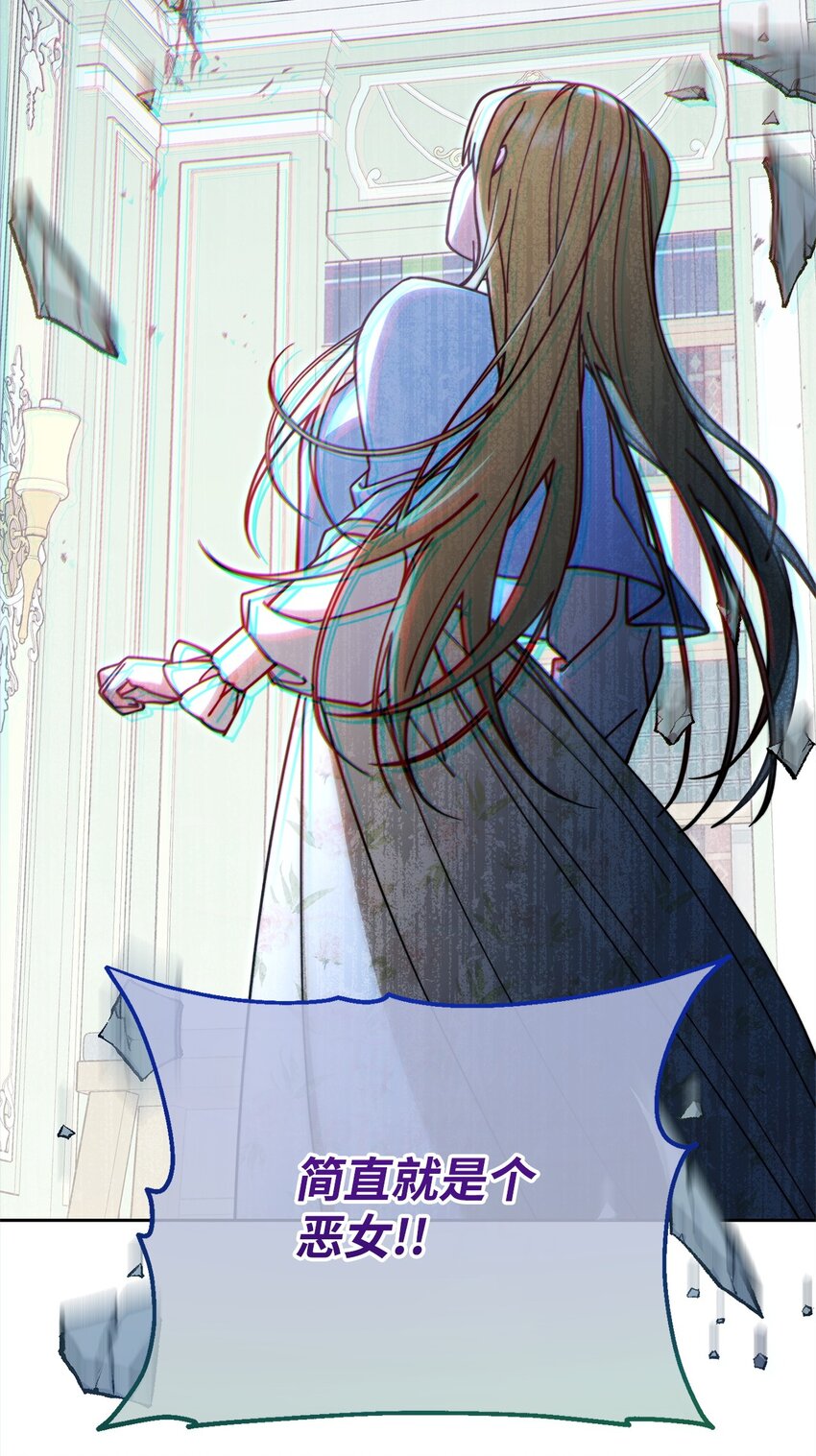 35 拉莉亚的嘱托23