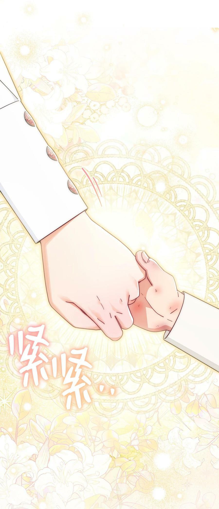 59 狂躁症发作58