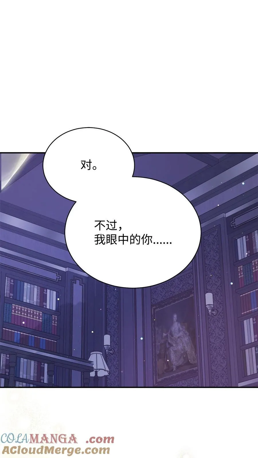 82 躁狂症真相72