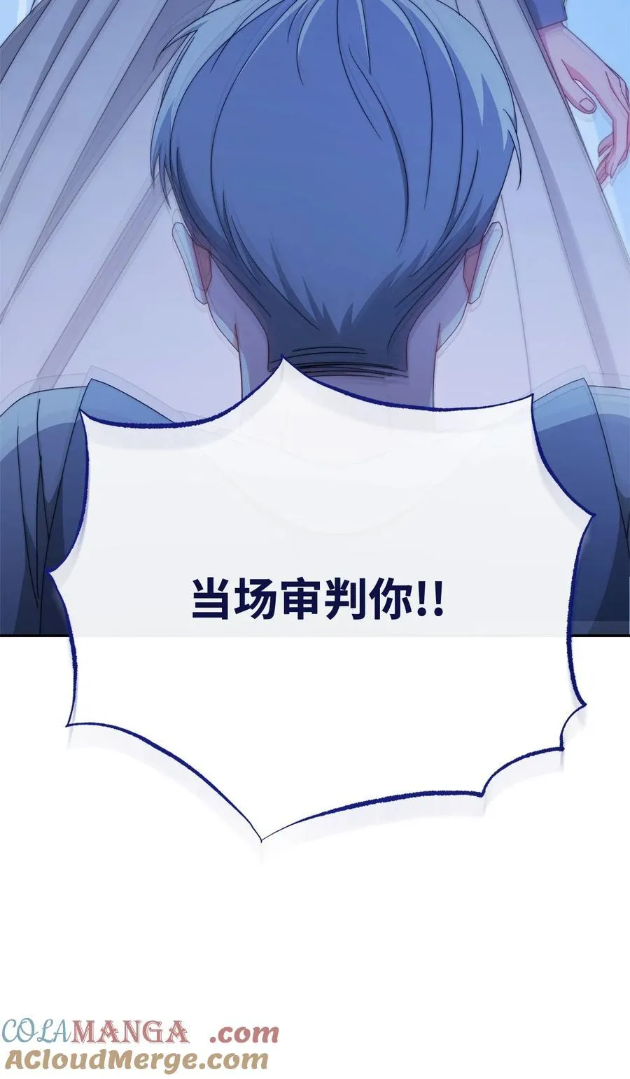 103 人口贩卖96