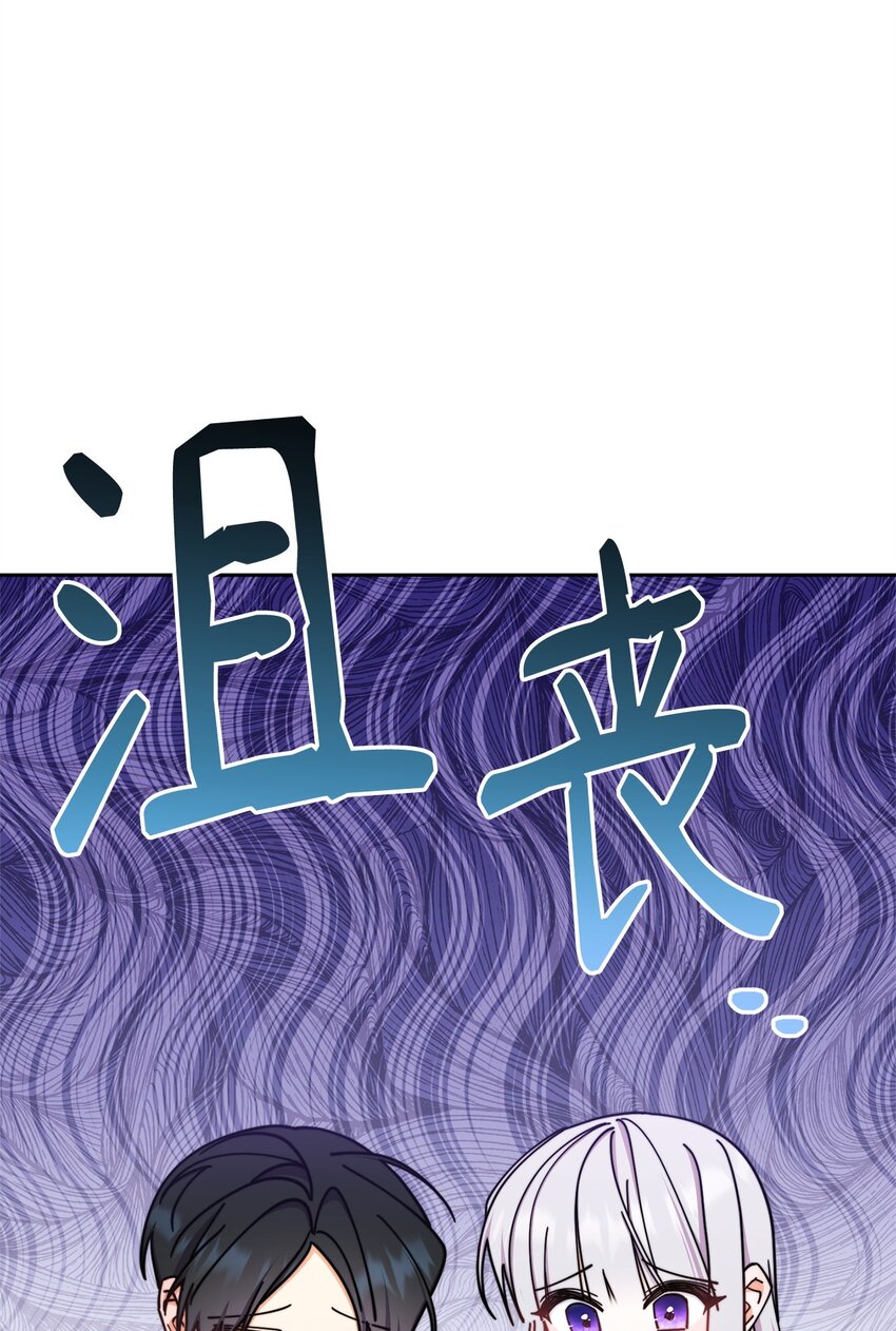 39 礼服风波72