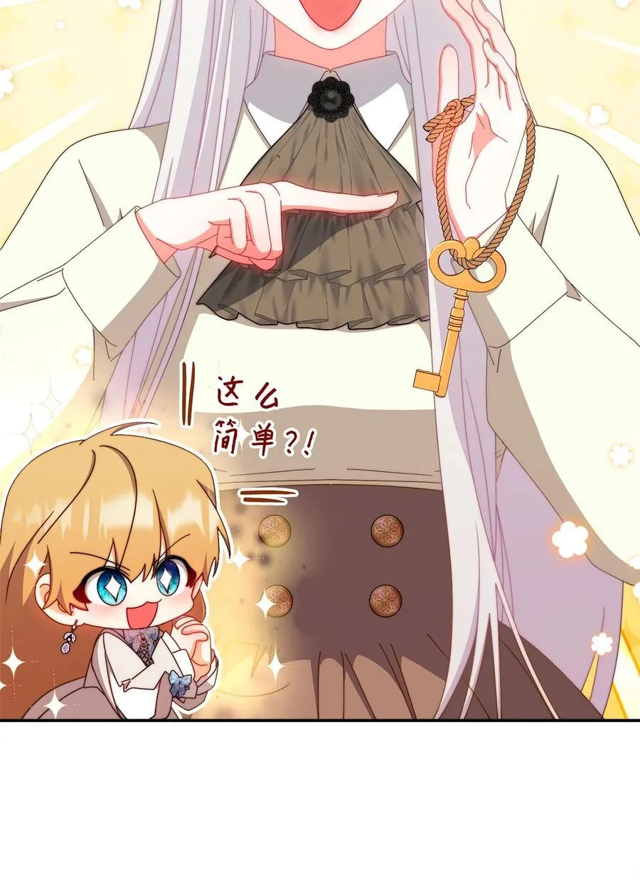 96 记载79