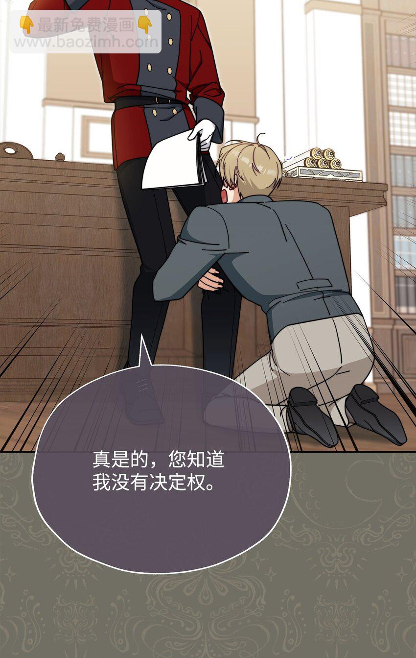 44 儿童派对9