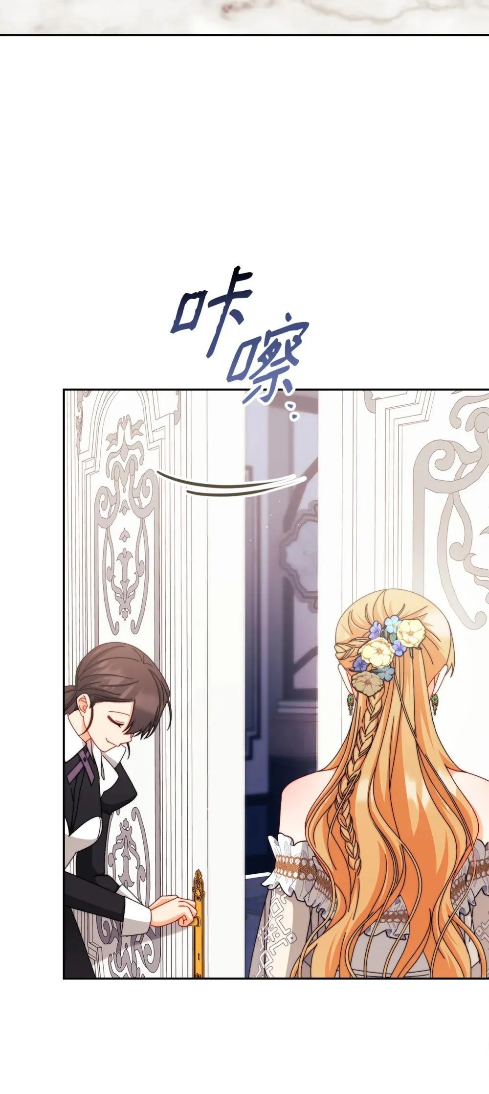 108 烟花秀74