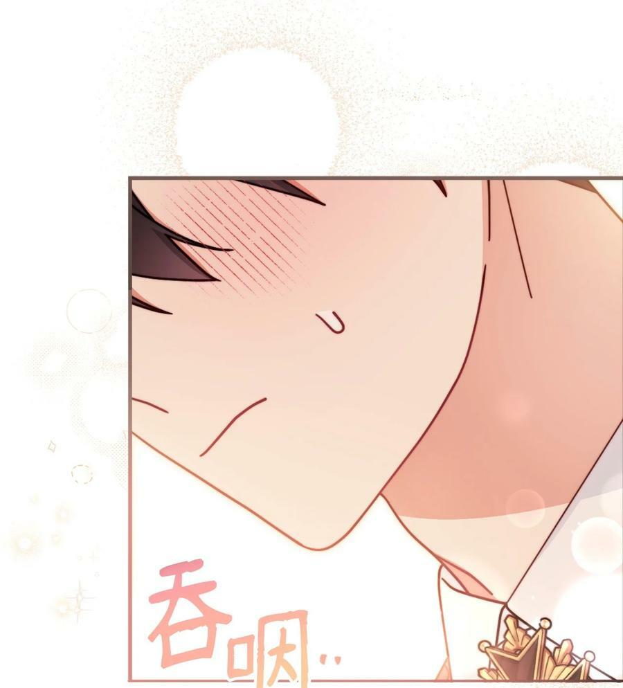 60 察觉67