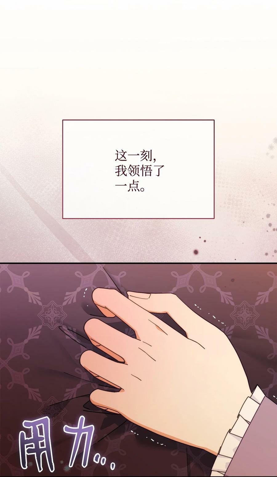 64 离去46