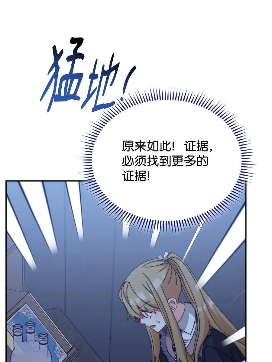103 人口贩卖40