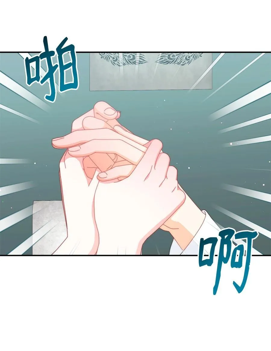 93 偷渡者37