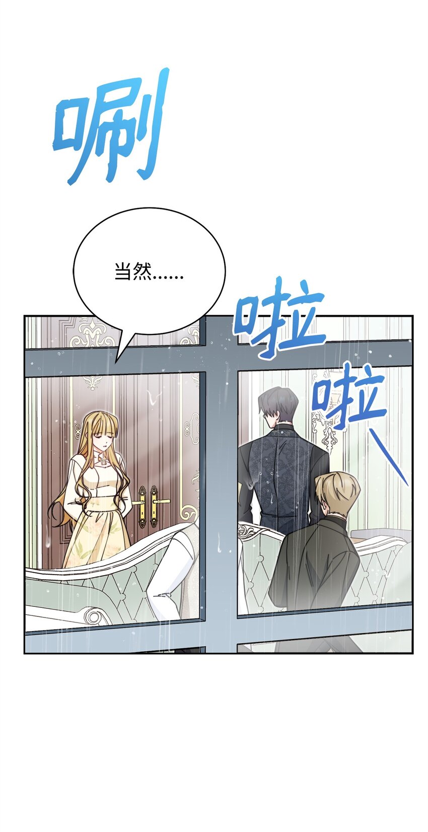 37 和好如初9