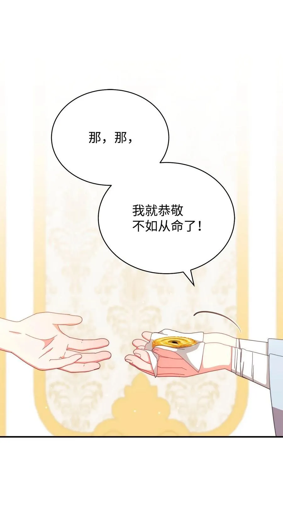 96 记载55