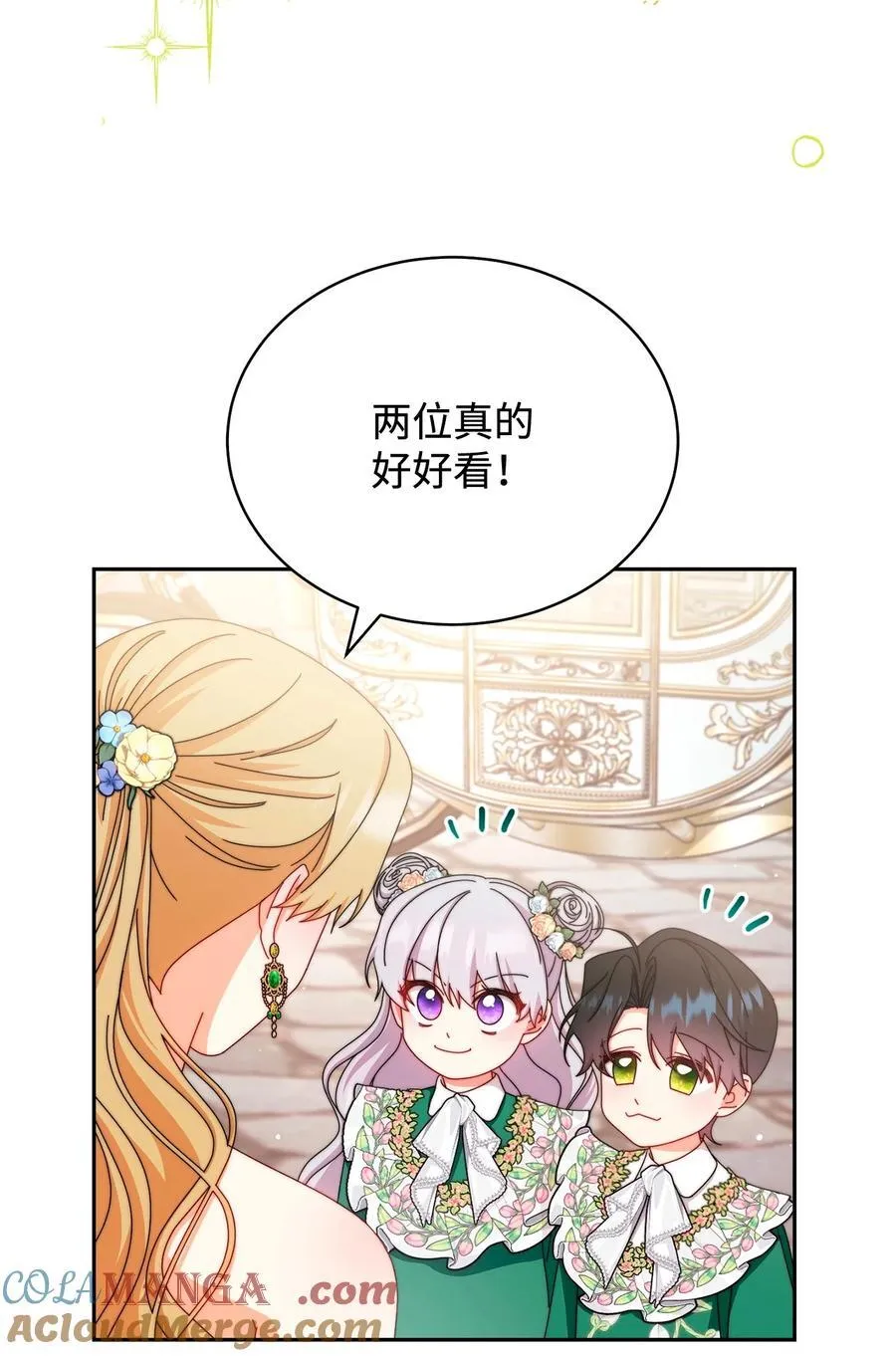 106 大肆宣传51