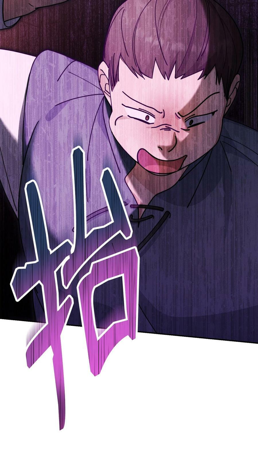 59 狂躁症发作40