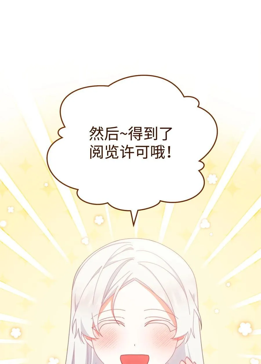 96 记载78