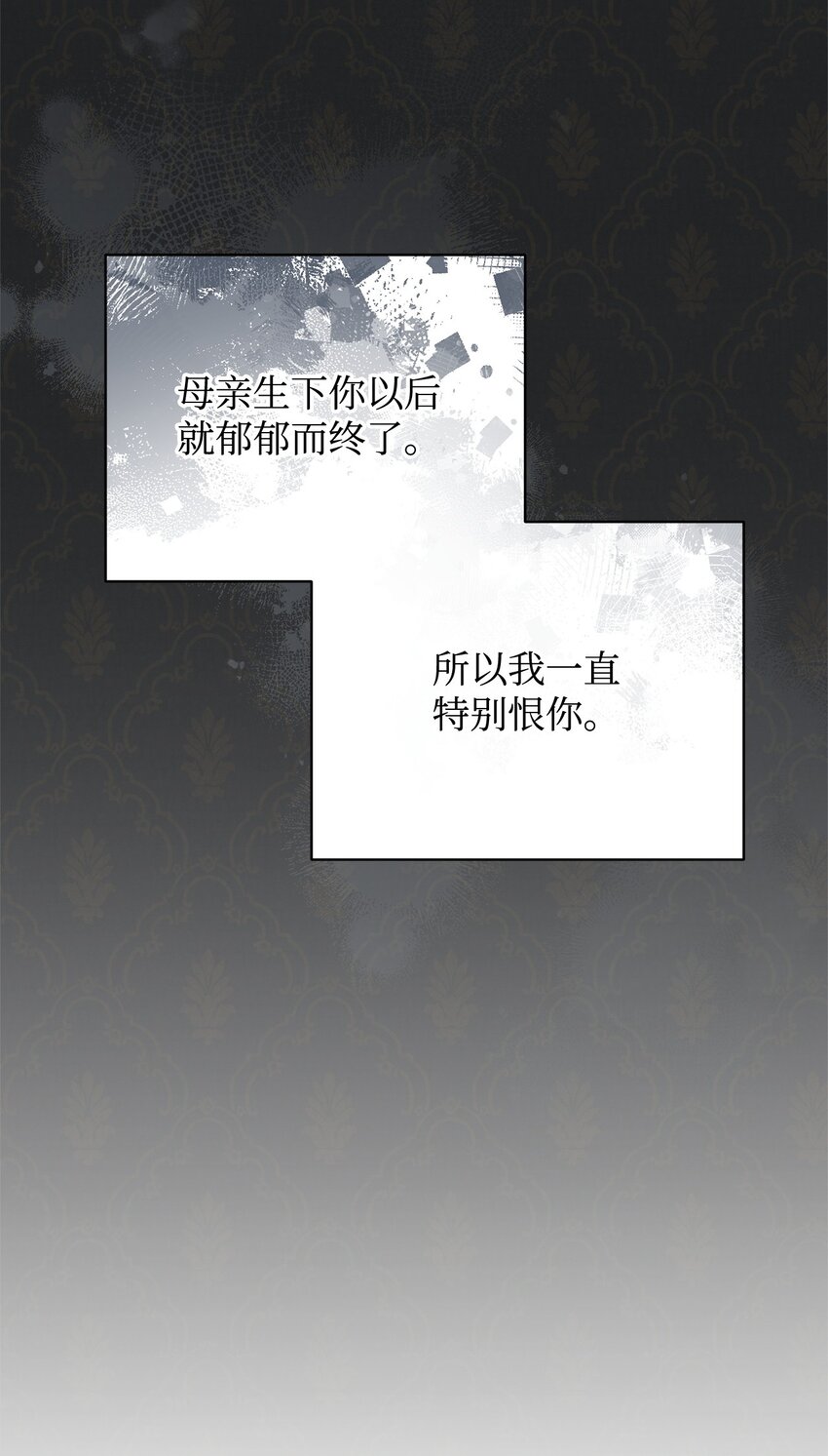 34 都是借口15