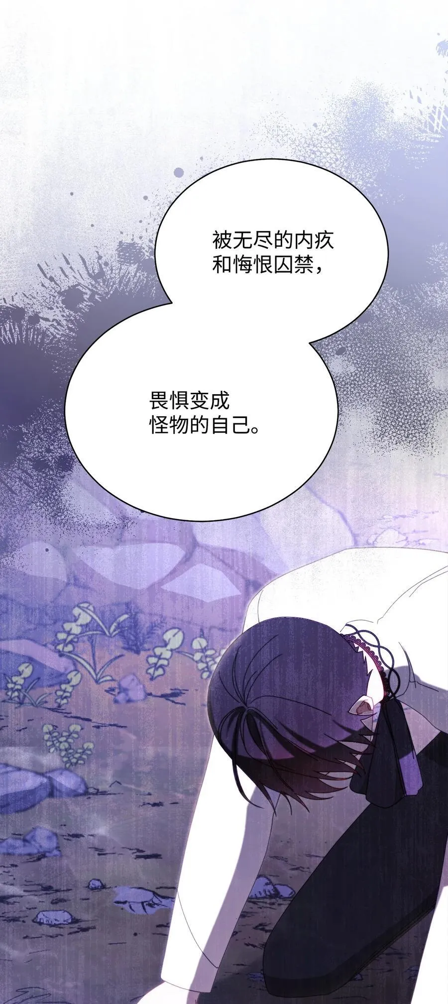 80 局势突变98