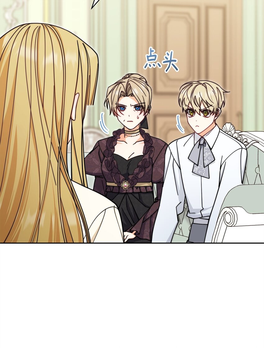 37 和好如初37