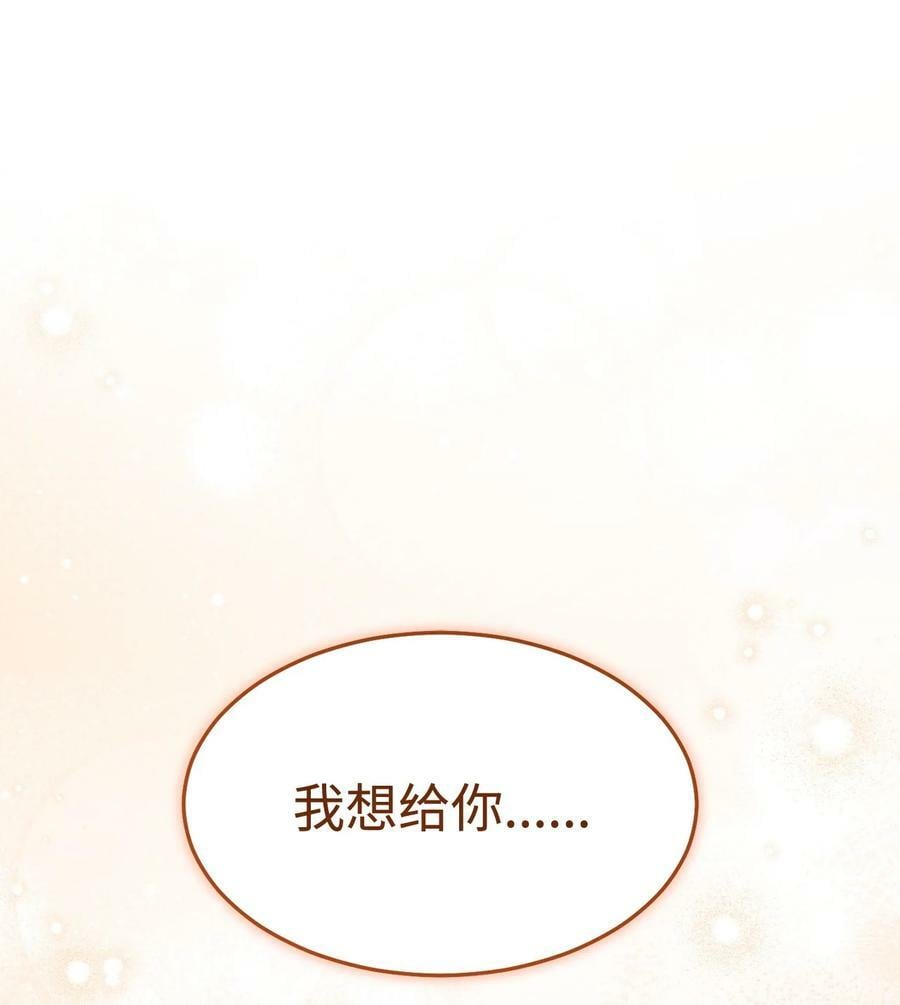 62 命运102