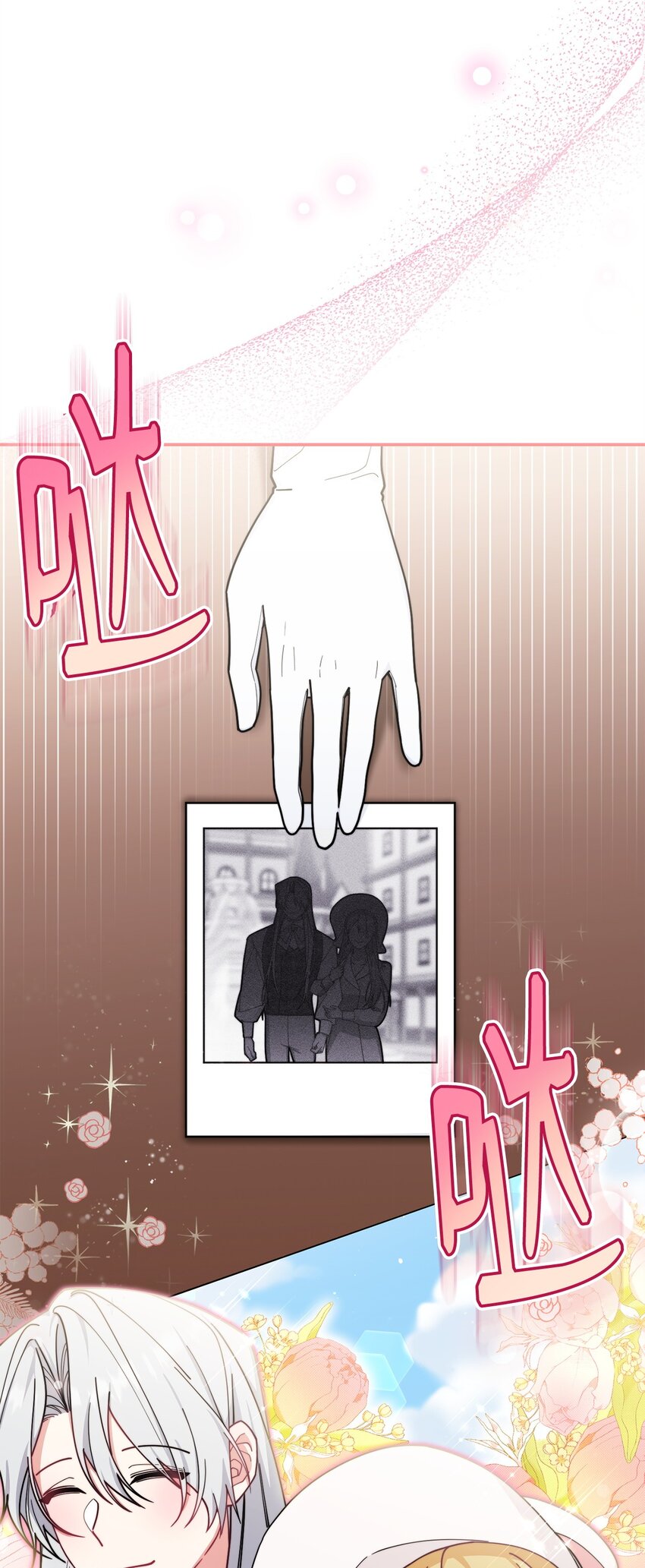 55 完美落幕3