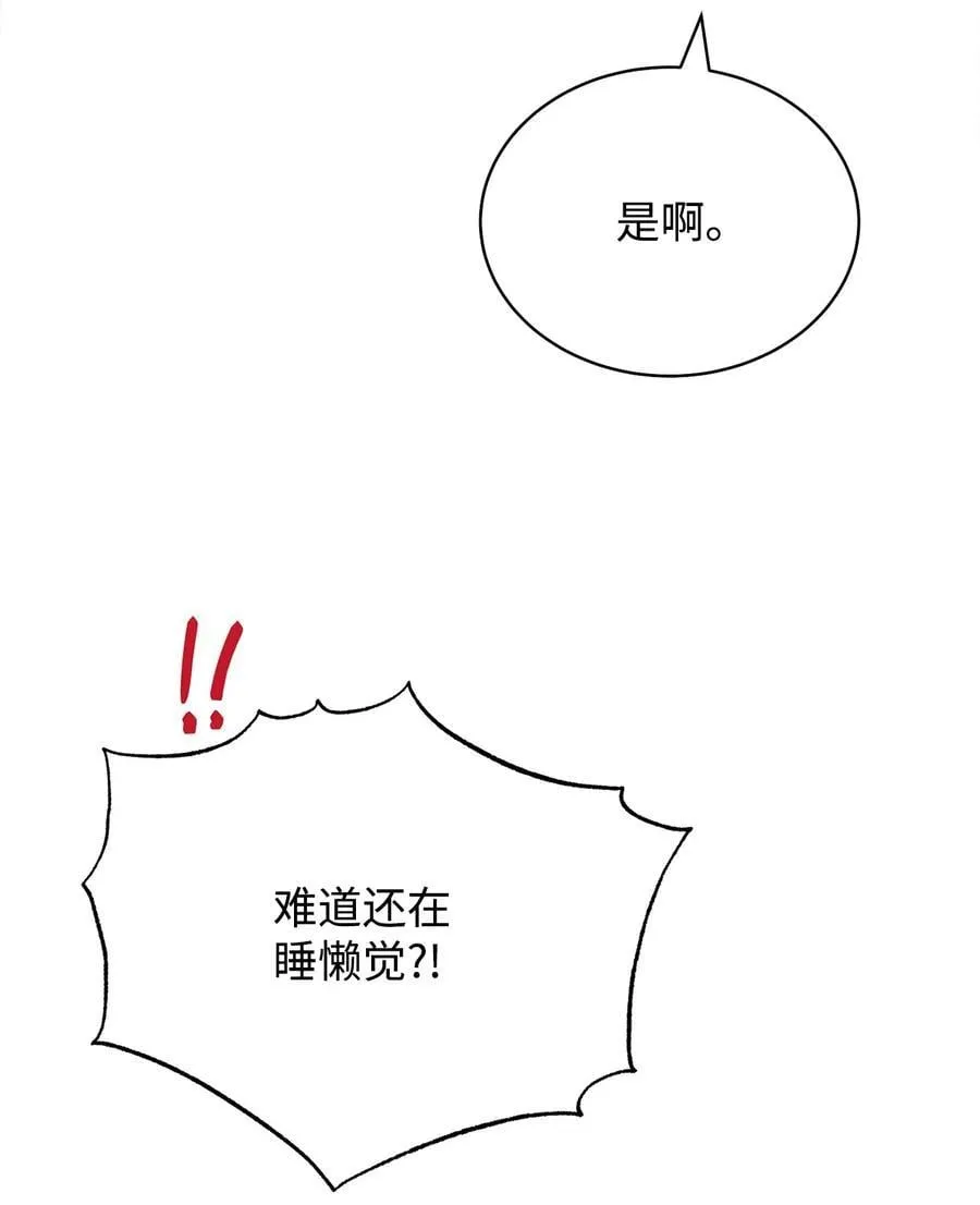 96 记载26