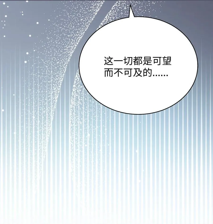 89 绝望39