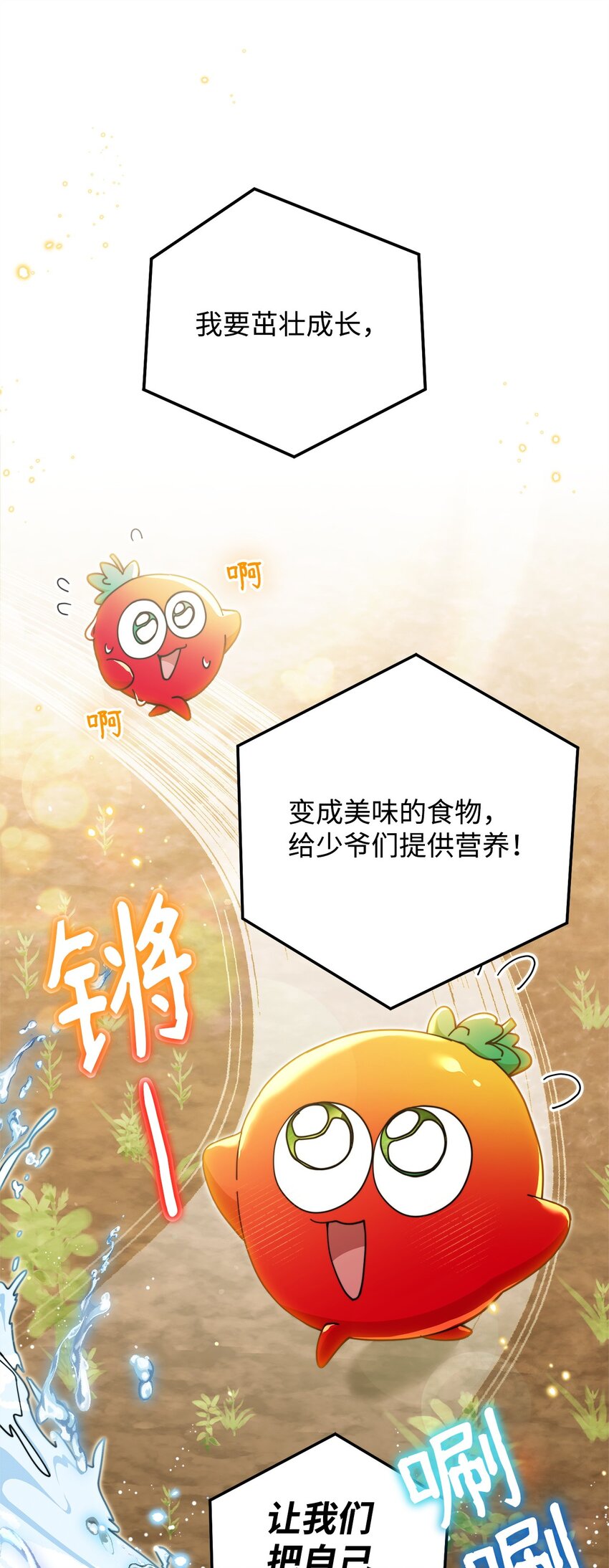 45 派对风波96