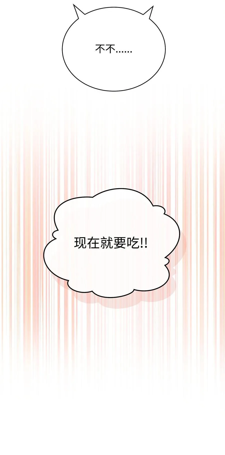 96 记载35
